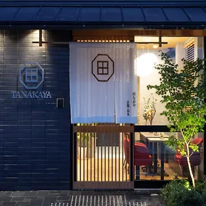 Hotel Tanakaya Karasuma, Kyōto