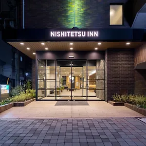 Nishitetsu Nihonbashi Hotel Tokio