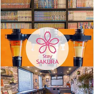 Aparthotel Sakura Tambaguchi, Kyōto