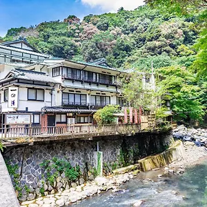 Ichinoyu Honkan Ryokan Hakone