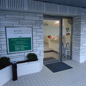 酒店 新大久保城市酒店 東京都