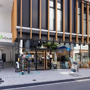 Webase Hostal Hiroshima