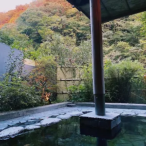 传统日式旅馆 Onsen Tsutaya 箱根