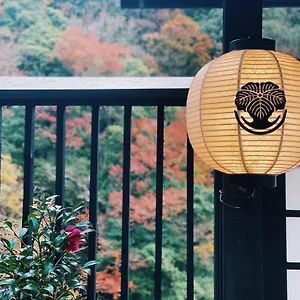 传统日式旅馆 Onsen Tsutaya 箱根