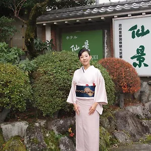 传统日式旅馆 仙景酒店 箱根