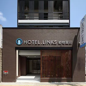 Links Dobutsuenmae 3* Ōsaka
