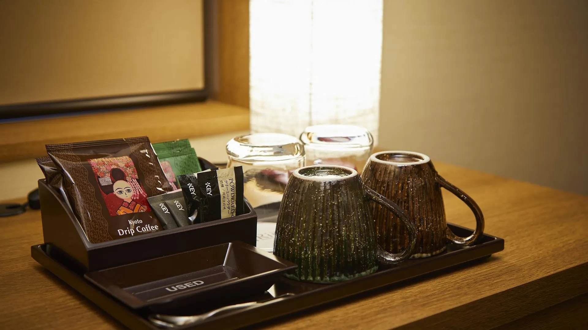 Rinn Gion Kenninji Kyoto 3*,
