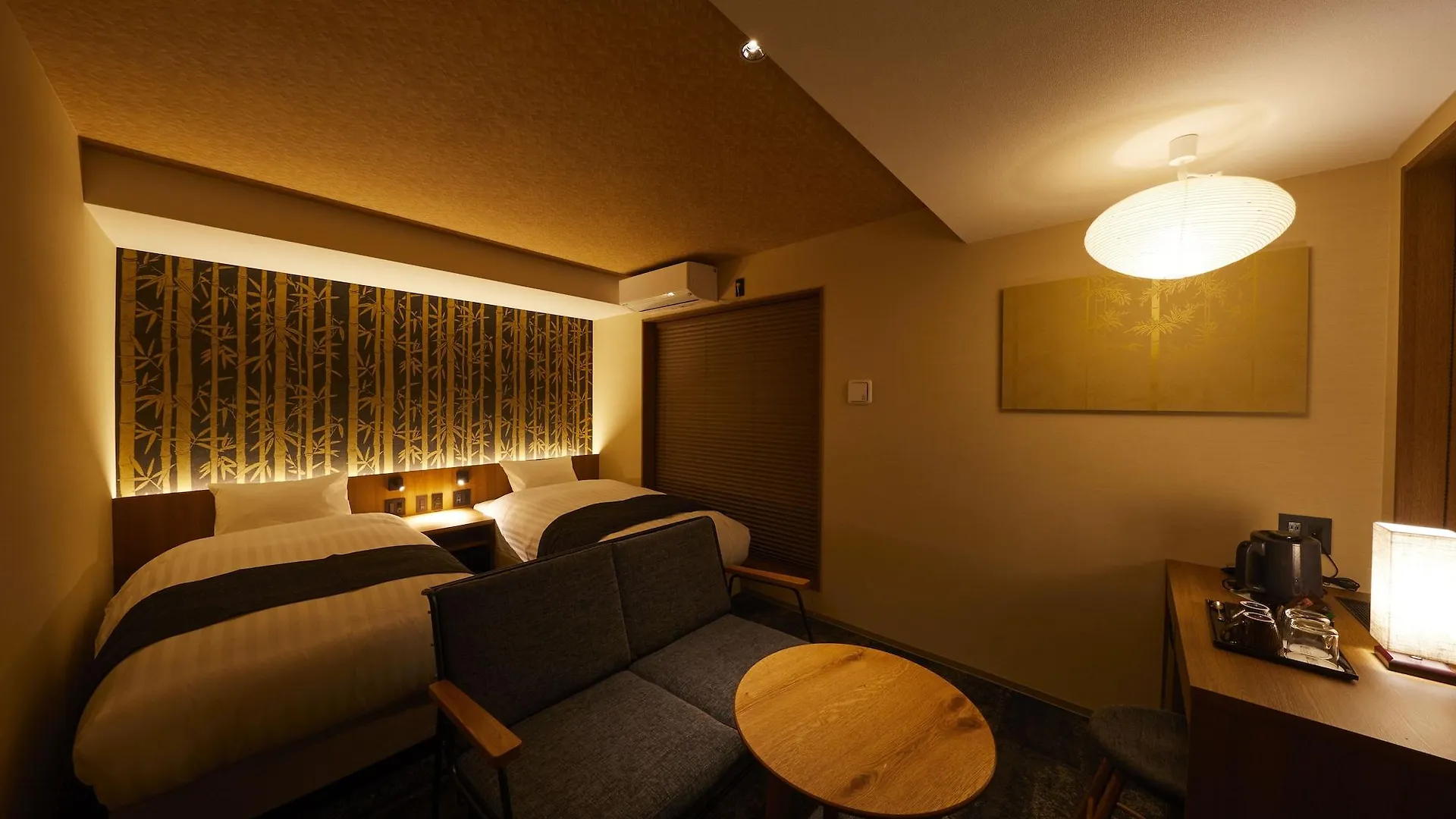 Rinn Gion Kenninji Kyoto Hotel