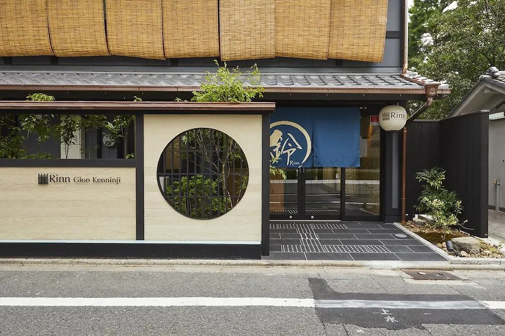 Hotel Rinn Gion Kenninji Kyoto