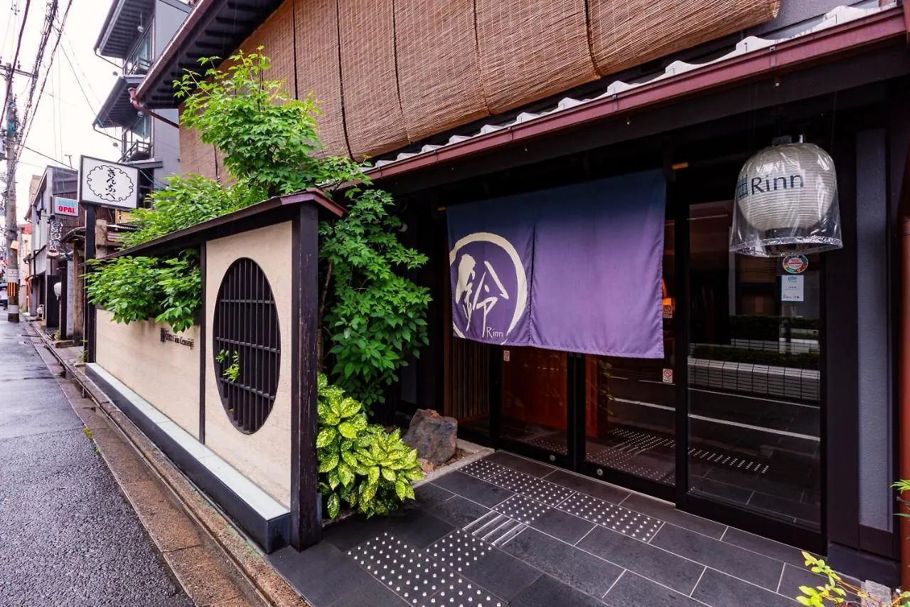 Hotel Rinn Gion Kenninji Kyoto