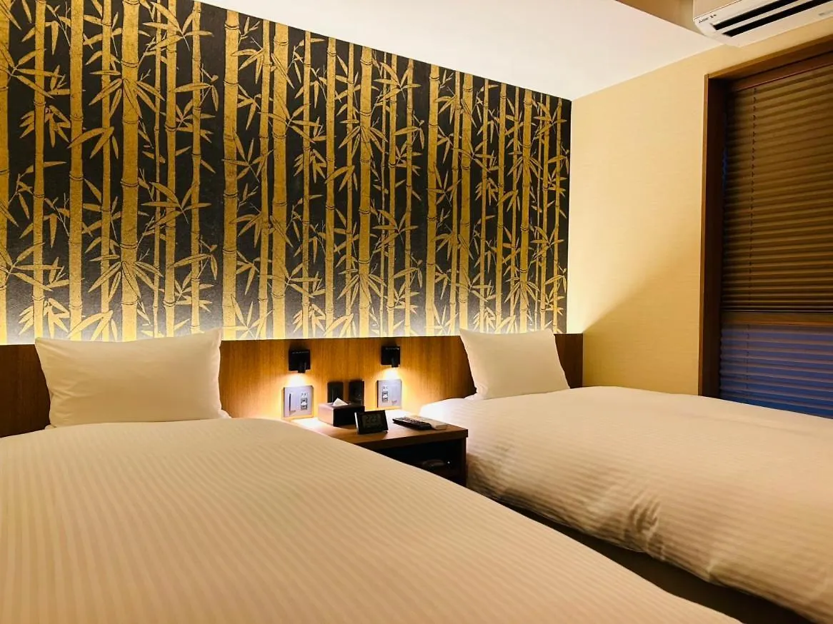 Rinn Gion Kenninji Kyoto Hotel
