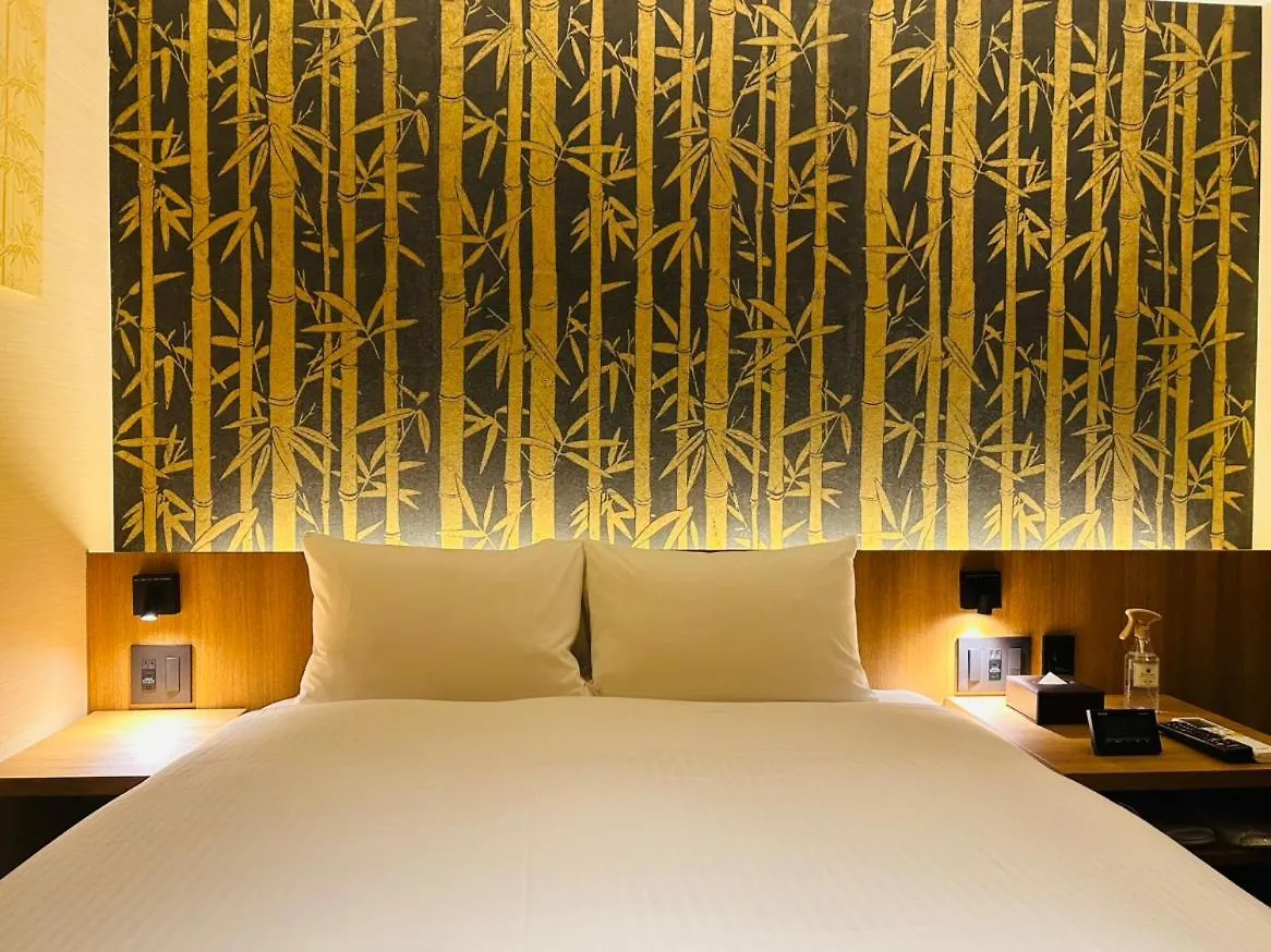 *** Hotel Rinn Gion Kenninji Kyoto Japan
