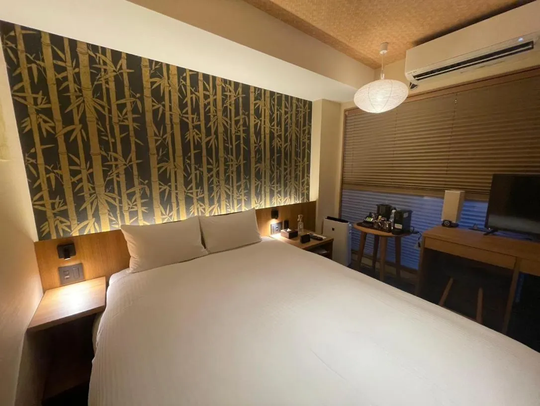 Rinn Gion Kenninji Kyoto Hotel