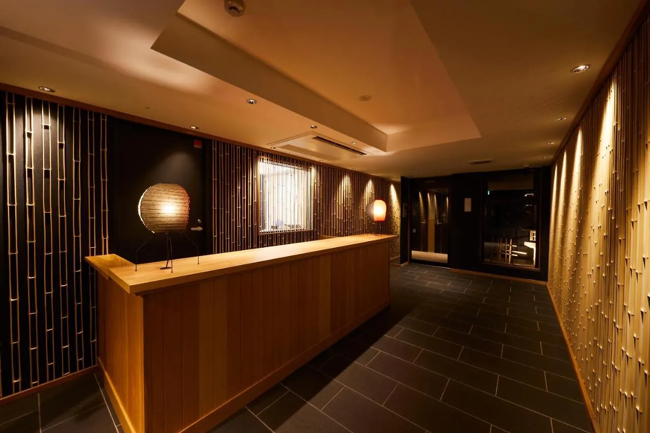 Rinn Gion Kenninji Kyoto Hotel