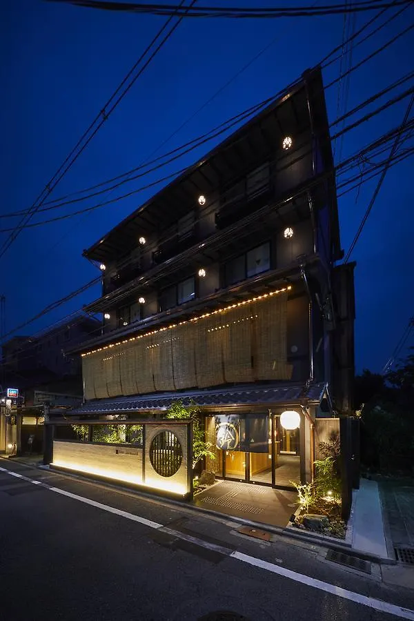 Rinn Gion Kenninji Kyoto Japan