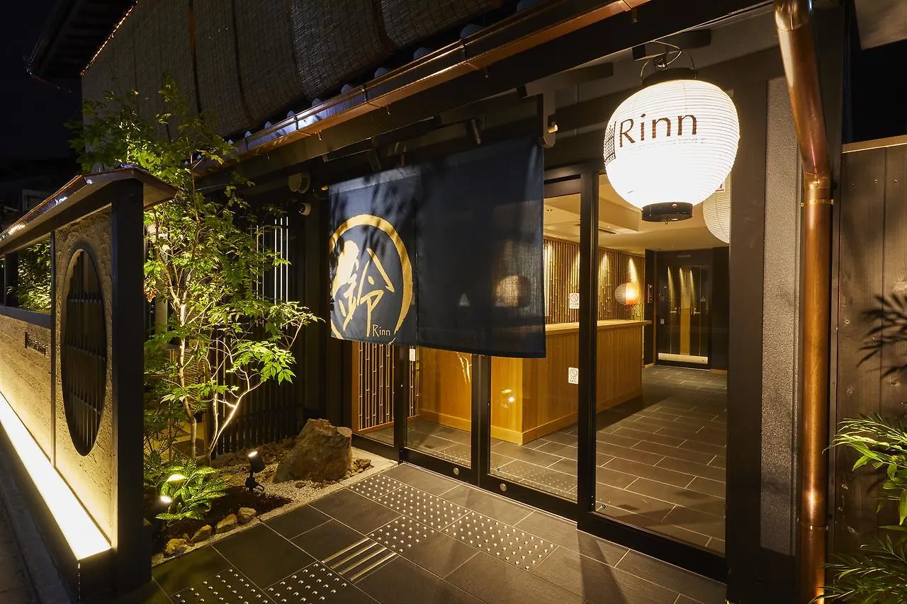 Rinn Gion Kenninji Kyoto 3*,