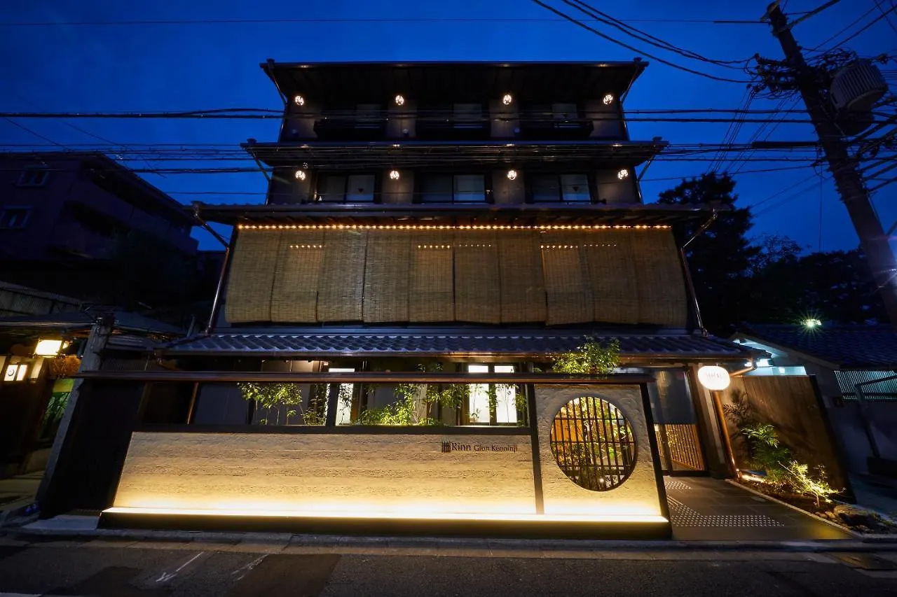Rinn Gion Kenninji Kyoto
